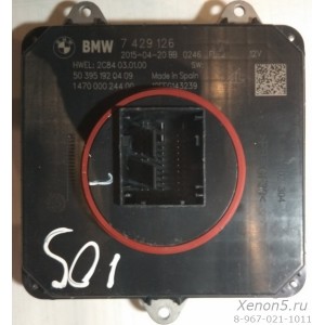 Блок розжига LED фары BMW 1' F20 F21 LCI 7429126 63117429126 FLE2