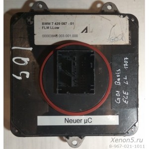Блок розжига LED фары BMW 3' F30 F31 LCI 7439087 63117439087 FLM LLow