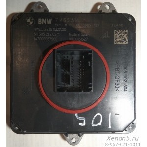 Блок розжига LED фары BMW 5 G30 G31 7463514 63117463514 FLM Mid ddd