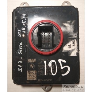 Блок розжига LED фары BMW i3 I01 7392777 63117392777 FLE