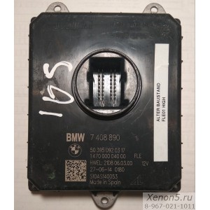 Блок розжига LED фары BMW i3 I01 i8 I12 7408890 63117408890 FLE01 HIGH