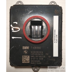 Блок розжига LED фары BMW X1 F48 F49 MINI COOPER F54 F55 F56 F57 7408892 63117408892 FLE LOW