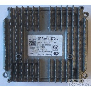 Блок управления LED фарой AUDI A6 A8 MATRIX FULL LED Hella 5DF011094-07 7PP.941.472.J 