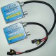 Комплект ксенона Il Trade Hb4 6000K с функцией обманки