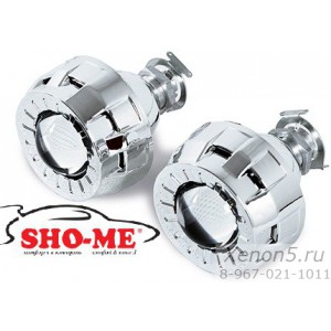 Биксеноновые линзы Sho-me 020