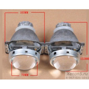 Биксеноновые линзы Koito Q5 D2S