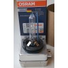 Оригинальная ксеноновая лампа D1S OSRAM XENARC 66140 CBI 5000K (Германия)