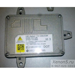 Блок розжига Mobis Deco DHB-D3-LIN 3T921-01B80 D3S для Hyundai Santa Fe - б/у