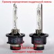 Оригинальная лампа Philips D2S 85122 Standard (Германия, упаковка для магазинов.)