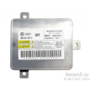 Блок розжига Mitsubishi 4 D3S 8K0941597C - б/у