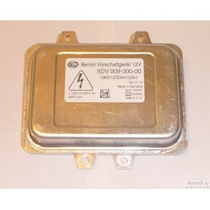 Блок розжига Hella 4.1 - 5DV 009 000-00 - б/у Оригинал