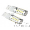 T20 / W21W 33 SMD 5730