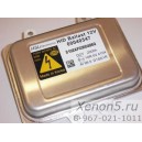 Блок розжига Hella 4.1 HSL Electronics 00040547 для лампы D1S (новый)