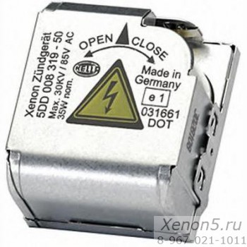 Игнитор Hella 5DD 008 319-50 Silver - Новый