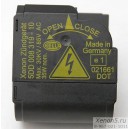 Игнитор Hella 5DD 008 319-10 - Черный (новый)