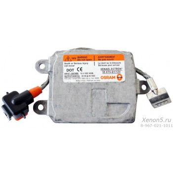 Блок розжига Osram D1S 35XT5-3-D1/12V - Новый
