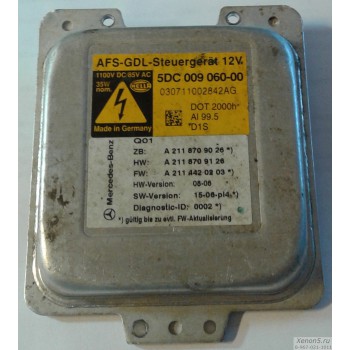 Блок розжига HELLA 5DC 009 060-00 - б/у