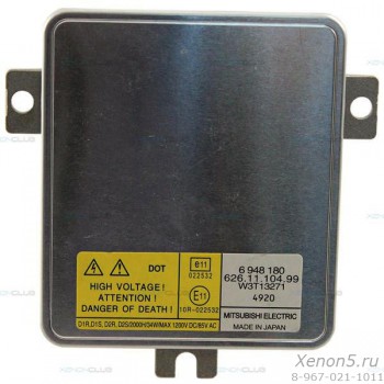 Блок розжига Mitsubishi 3.3 W3T13271 6948180 D1S - б/у