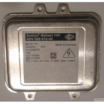 Блок розжига T4N13307 A9068260002 Hella 5DV009610-40 D3S для Jaguar XE Mercedes Sprinter w906- б/у