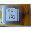Блок розжига Hella 5DC 009 060-20