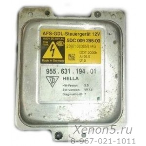 Блок Розжига HELLA 5DC 009 285-00 Б/у