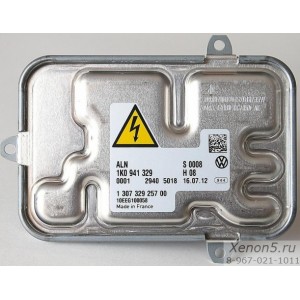 Блок розжига для Skoda Yeti 1K0941329 AL Bosch GEN 5 1307329257 - Новый