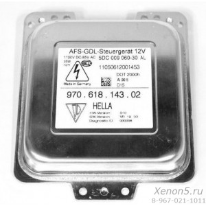 Блок розжига Hella 5DC 009 060-30 Porsche Panamera - Б/у
