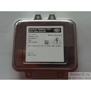 Блок розжига Hella 5DV 009 932-00 D3S для Opel Insignia рестайлинг - б/у