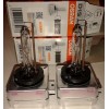 OSRAM XENARC ORIGINAL D1S 66140