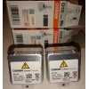 OSRAM XENARC ORIGINAL D1S