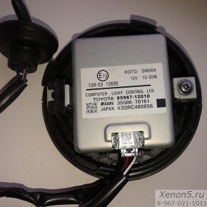Блок розжига фары Toyota Land Cruiser Prado 150 2013-2017 г. LED 