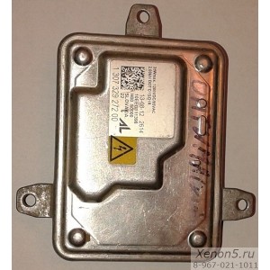 Блок розжига Bosch 1307329272 00 для Кia Optima 92190-3R900 - б/у