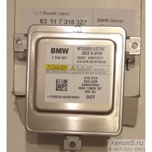 Блок розжига ксенона Mitsubishi Electric 5 W003T23171 BMW 7 318 327 - Новый