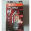 Оригинальная ксеноновая лампа OSRAM D4S 66440XNB +70% XENARC Night Breaker Unlimited